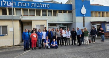 עובדי מחלבות רמת הגולן